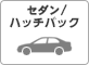 �Z�_���^�n�b�`�o�b�N