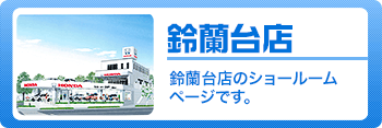 �闖��X