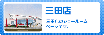 �O�c�X